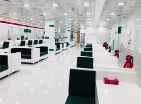 Amer Center