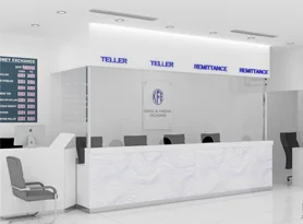 Khaleel Al Fardhan Exchange