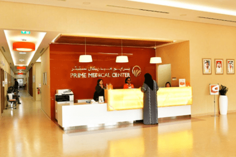 Prime Medical Center