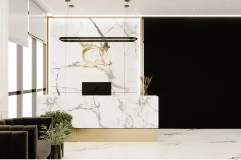 Queens Medical Centre Rigga